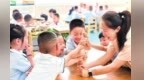 兰州新区萌娃开启新学期