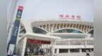 西安东站长途客运站2026年8月25日起试运营