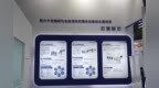 再创新高！江苏省“三首两新”，无锡锡山+26