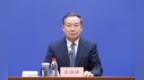 “十五五”山东审计蓝图发布：以监督实效护航现代化强省建设