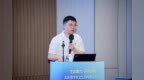 筑牢数字安全底座：CFCA三大矩阵护航数字经济高质量发展