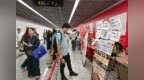 济南：地铁站里办起了招聘会