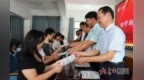 35年公益长跑！萍乡上栗又有144名学子受资助