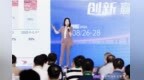 赢之有道，加速创新，助力患者价值的实现