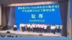 教师因成绩差被拍“耻辱”合影，是职场霸凌