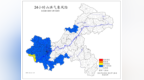重庆23个地区部分乡镇有小流域山洪灾害气象风险 荣昌、永川风险较高