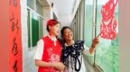 守艺人别出心“裁”玩跨界　能穿的剪纸你见过没