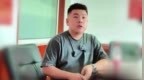 网红“松哥打虎”涉黑被抓，长春警方公开征集线索