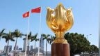 美国对香港下黑手，中方反对