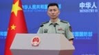 大陆要趁美军在西太力量薄弱武力解决台湾问题？国防部答凤凰