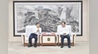 董明珠、周云杰赴雄安新区的“行程关键词”