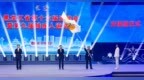 鸡西将承办2030年黑龙江省第十七届运动会