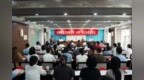 盐城市茶艺师协会第二届第一次会员代表大会召开