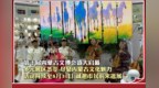 第十届内蒙古文博会盛大启幕 多元展区荟萃 尽显内蒙古文化魅力 展至 8 月 31 日 诚邀市民前来逛展