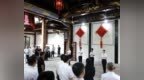 婚俗改革观摩点江西石城：今年上半年约八成新人“零低彩礼”