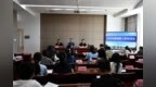 铜陵理工学校举行2026年新教师入职培训会