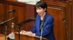 曝光！起底高市背后的“神道政治联盟”
