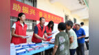 邢台市任泽区：普法惠民护平安