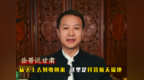 岳哥说甘肃·从飞上去到收回来　这里是民营航天福地