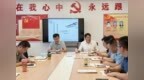 合肥42中中铁校区：凝“新”聚力 逐光而行