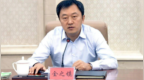 接受“管家式”服务、大肆收钱敛财，新疆维吾尔自治区政协原副主席金之镇被公诉