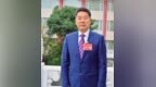 戴科被查！曾任重庆机场集团党委书记、董事长