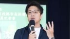 沈伯洋团队霸占私人场所拜票，叶元之：嚣张嘴脸如同当初罢免团体