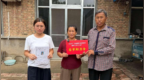 【圆梦行动】困境砺心志，奋斗筑芳华，福彩助力圆梦山东政法学院！