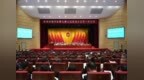 勇当先锋担使命 砥砺奋进新征程——奋力谱写福田人大工作高质量发展新篇章