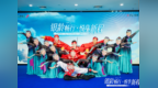 “银龄畅行·悦享新程”——深圳航空大湾区银龄友好服务产品正式发布