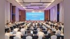 “王安石改革精神和哲学思想”学术研讨会在抚州举行