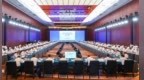 深化中央企业与重庆市合作座谈会在京举行 袁家军出席并讲话 程福波讲话 陈新武主持