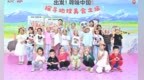 肯德基哈尔滨、海拉尔、绥化、齐齐哈尔四站，成功举办 “探寻地理美食之旅”主题活动