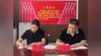 北京中医药大学东方医院秦皇岛医院与山海关人民医院开展帮扶协作
