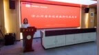 山海不为远，甬凉一家亲！第三批凉山青年教师甬城跟岗再启航