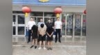 看似“涉黄”，实为诈骗！市中公安打掉一诈骗引流团伙