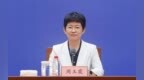 山东“十五五”审计划重点：聚焦三大领域 强化投资审计
