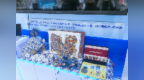 千年文脉不只“藏在书里”！山东出版闯入数智新蓝海
