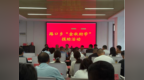 爱心聚力助学子 长效护航圆学梦
