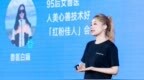 快手加码创作者扶持：投入5亿元现金、500亿流量