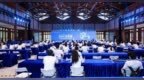 第三届AIGC创新赛总决赛收官，滨海湾邀请青年开发者进“湾”来！