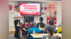 金融牵手法律护航银发经济 北京银行、华夏银行共创养老金融首都模式