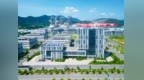 铜陵郊区经开区：企业冲刺三季度 跑出“实干热”