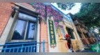 一墙串联岁月 民生路巨幅墙绘再现老汉口市井风情