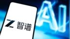 智谱开源GLM-5.3模型权重，主打智能体编程与网络防御