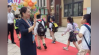 全省中小学生“开学安全第一课”启动