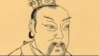 唐代的宰相如何与皇帝商议决策