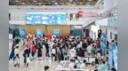 西安市发放3.91亿余元生源地助学贷款 助力学子圆梦