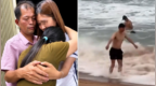 27岁中国小伙去越南女友家坠海失踪20天，父亲：已认其女友为干女儿，两家不会结仇