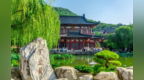 金秋开学季 西安多景区对大一新生限时免票